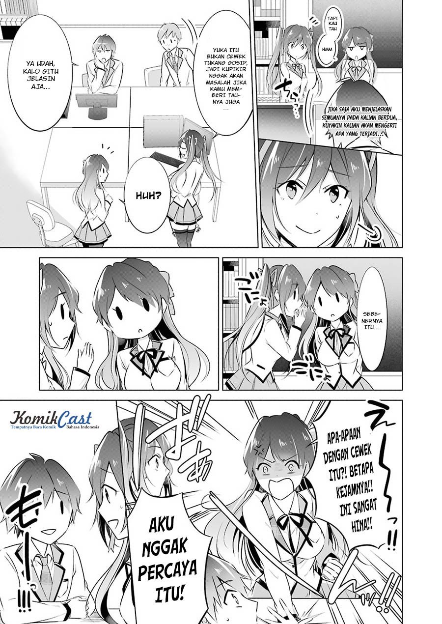 Chuuko demo Koi ga Shitai!