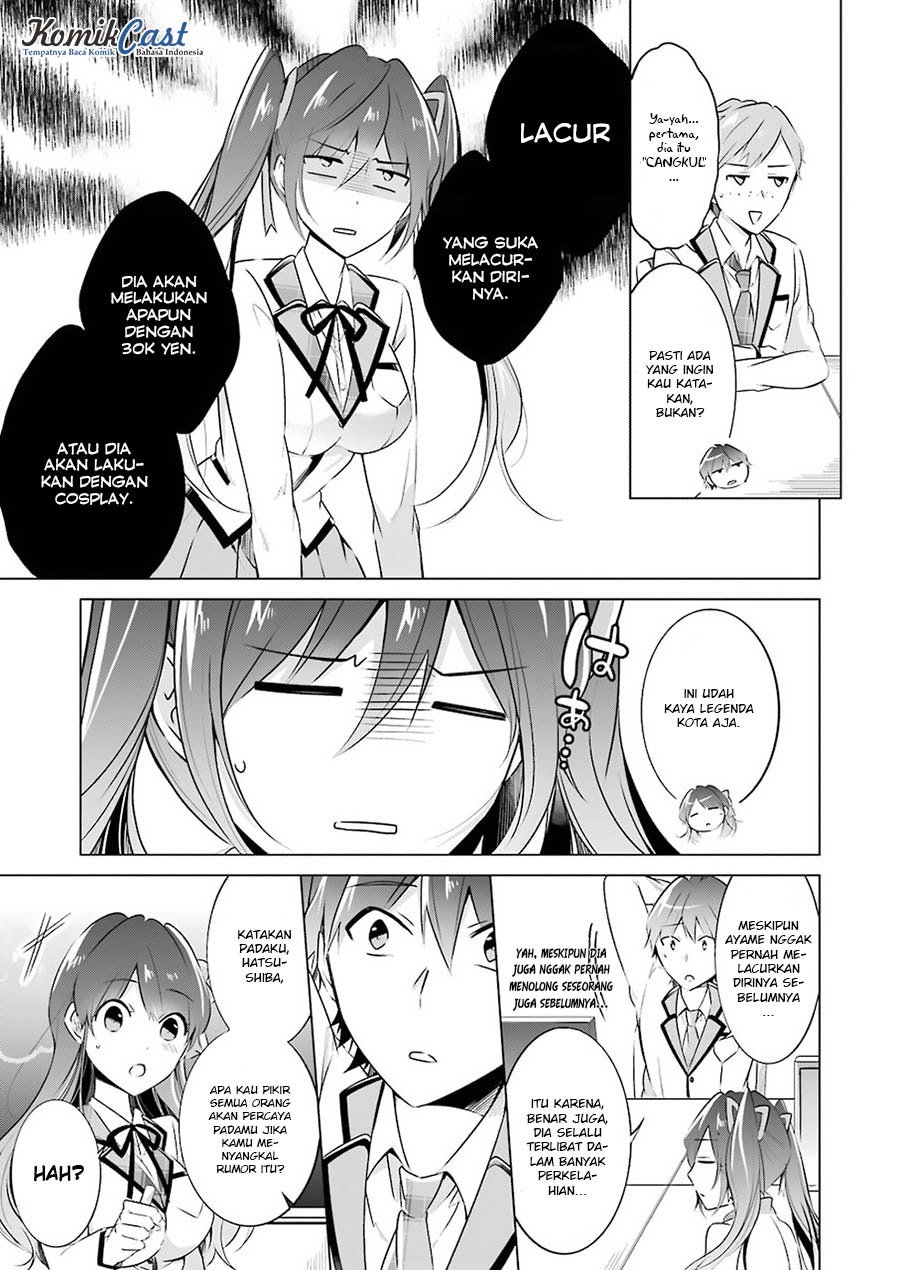 Chuuko demo Koi ga Shitai!