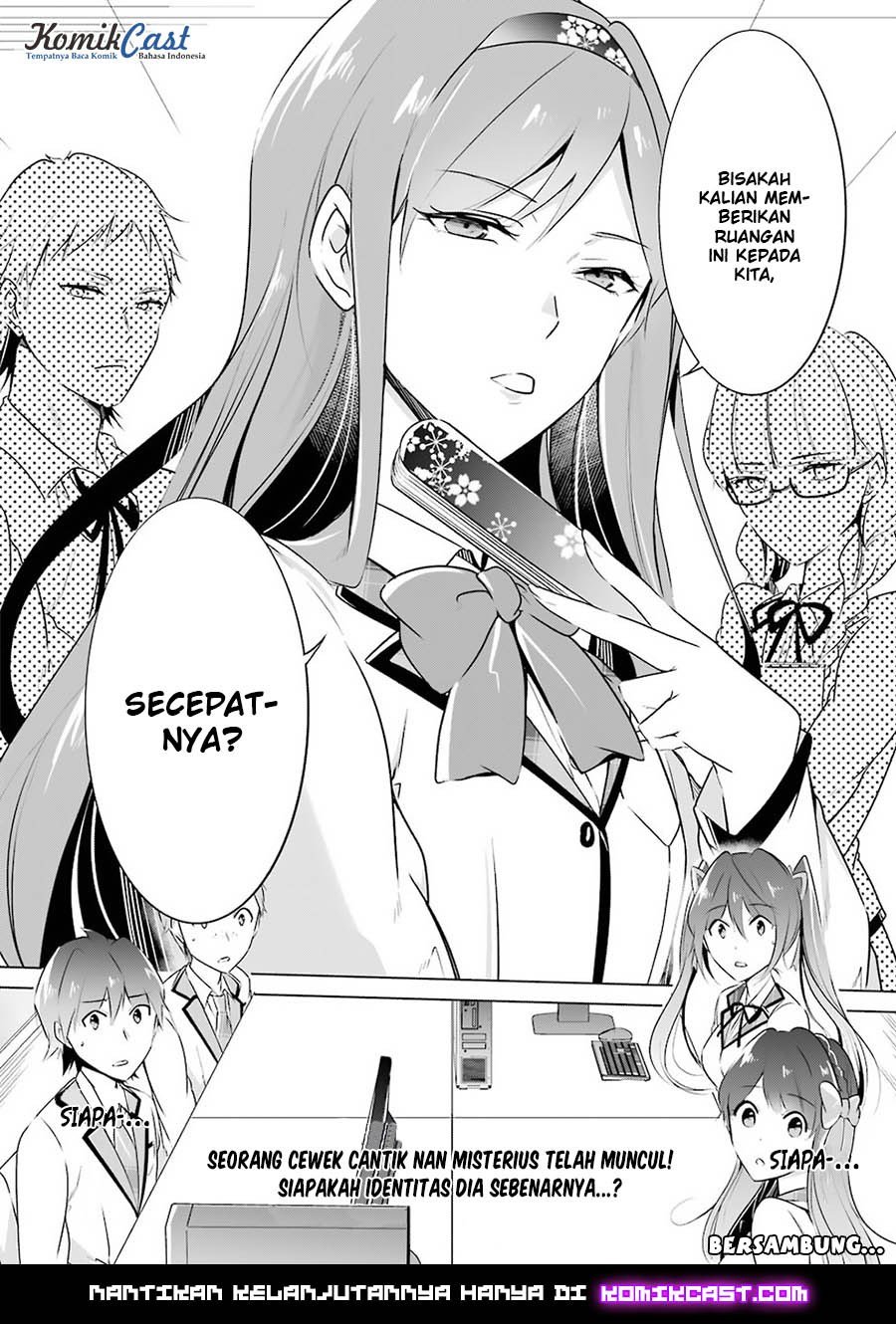 Chuuko demo Koi ga Shitai!