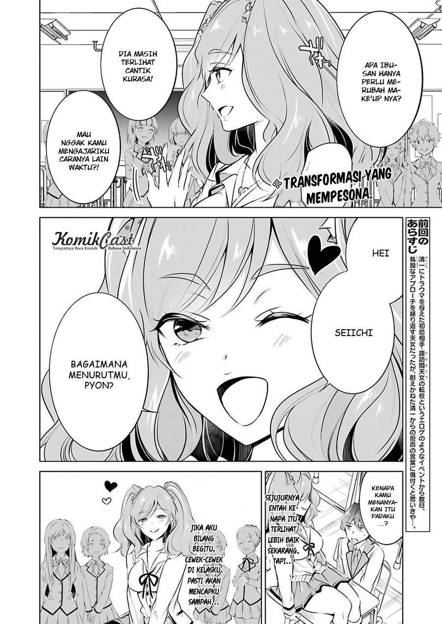 Chuuko demo Koi ga Shitai!