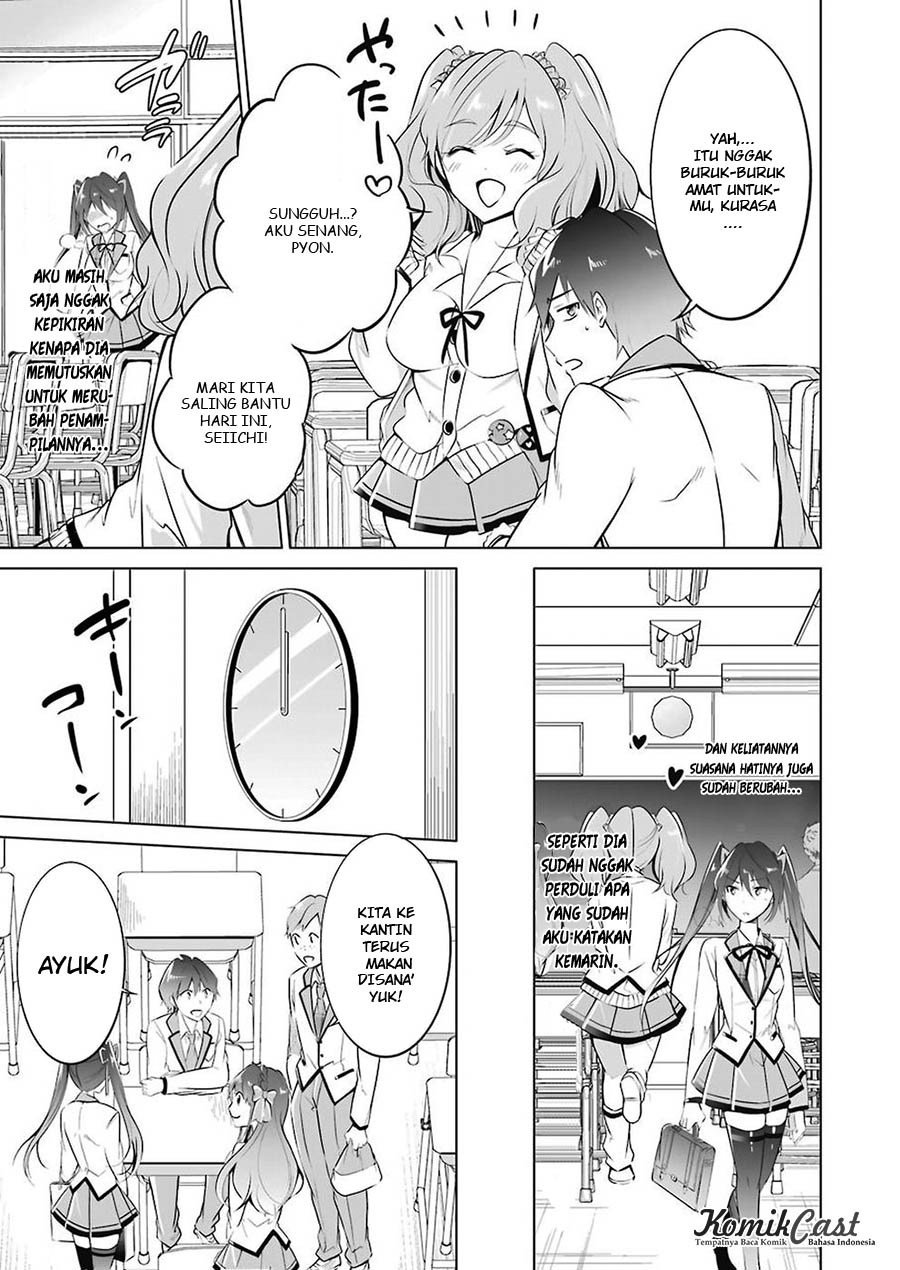 Chuuko demo Koi ga Shitai!