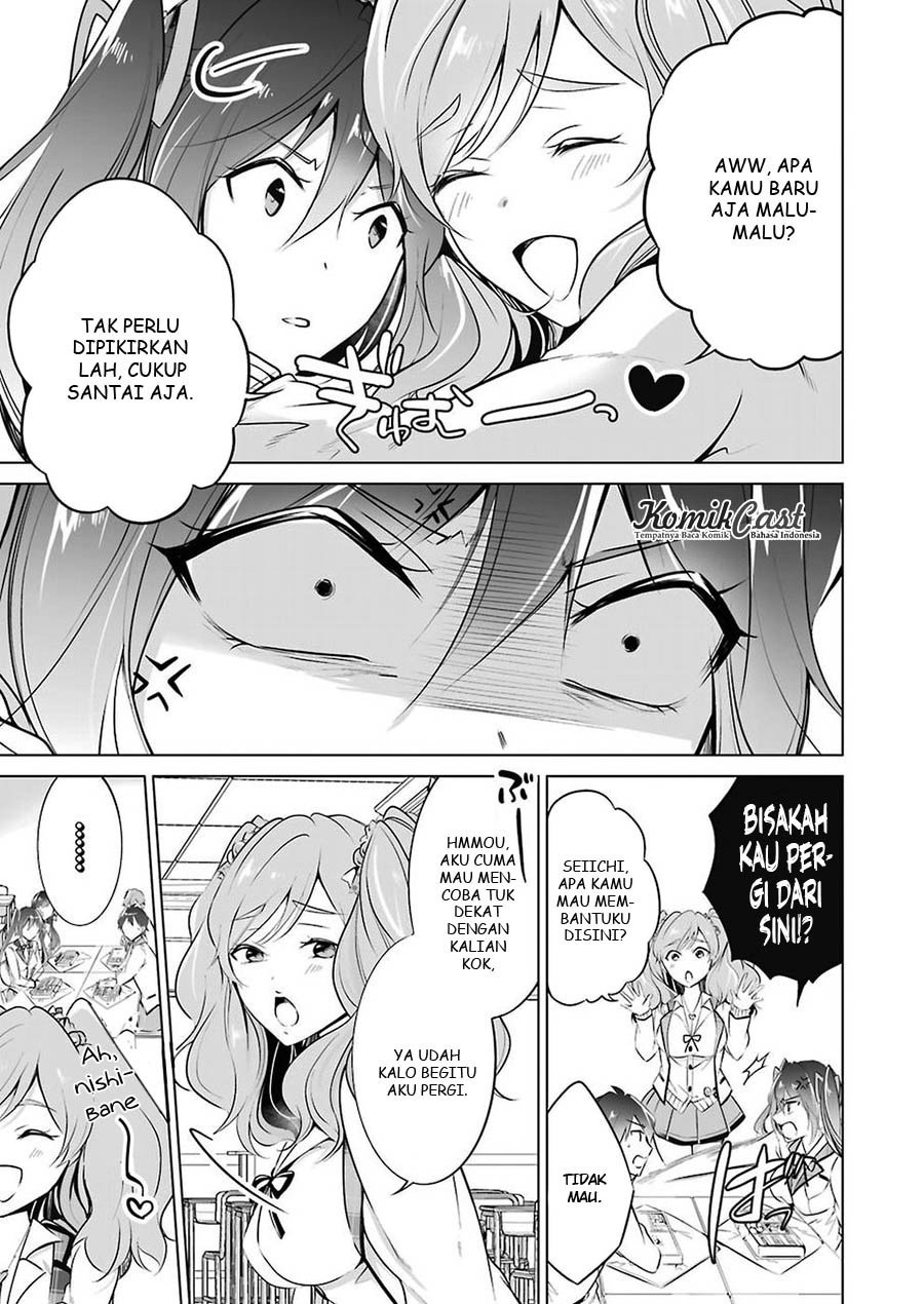 Chuuko demo Koi ga Shitai!