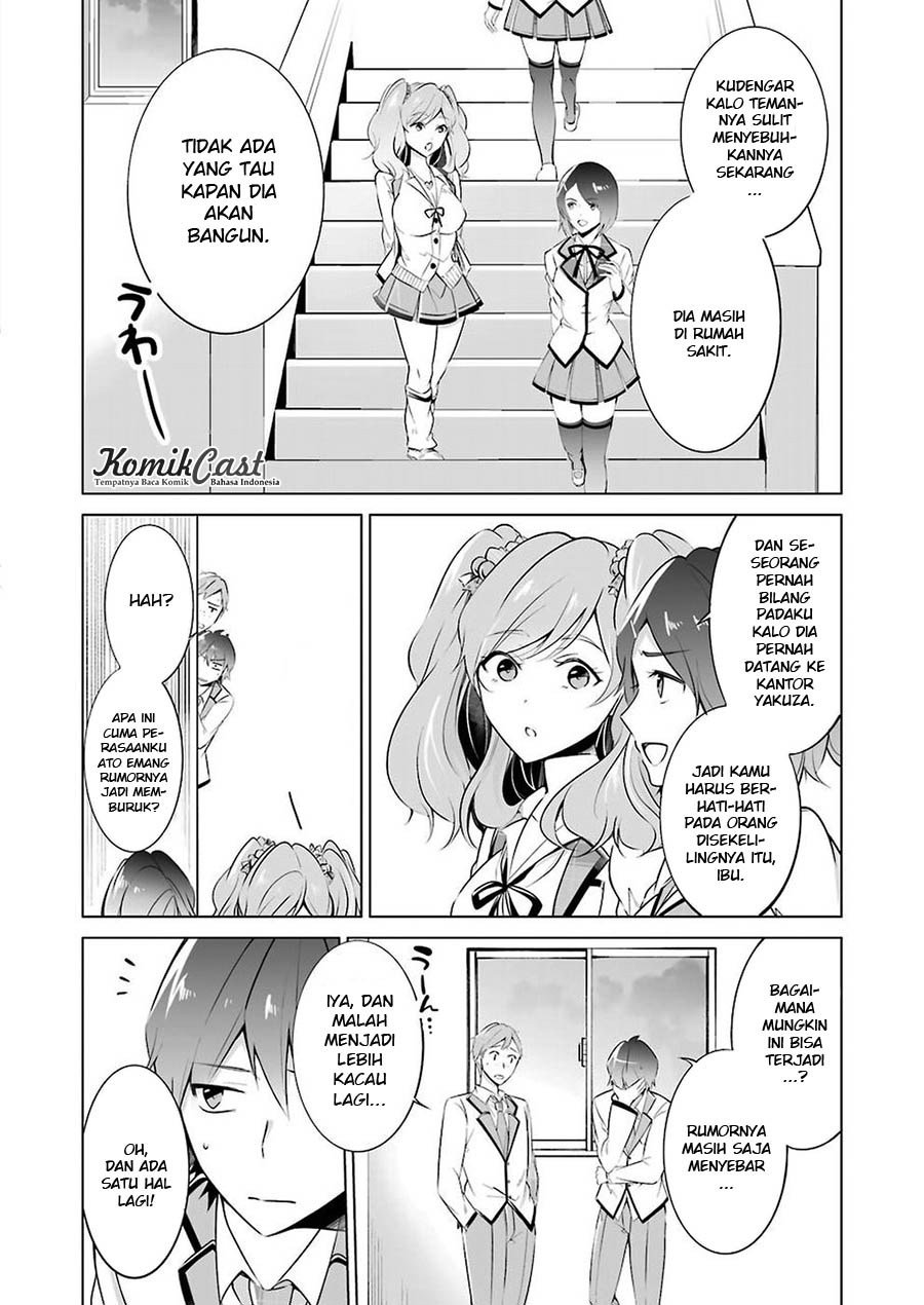 Chuuko demo Koi ga Shitai!