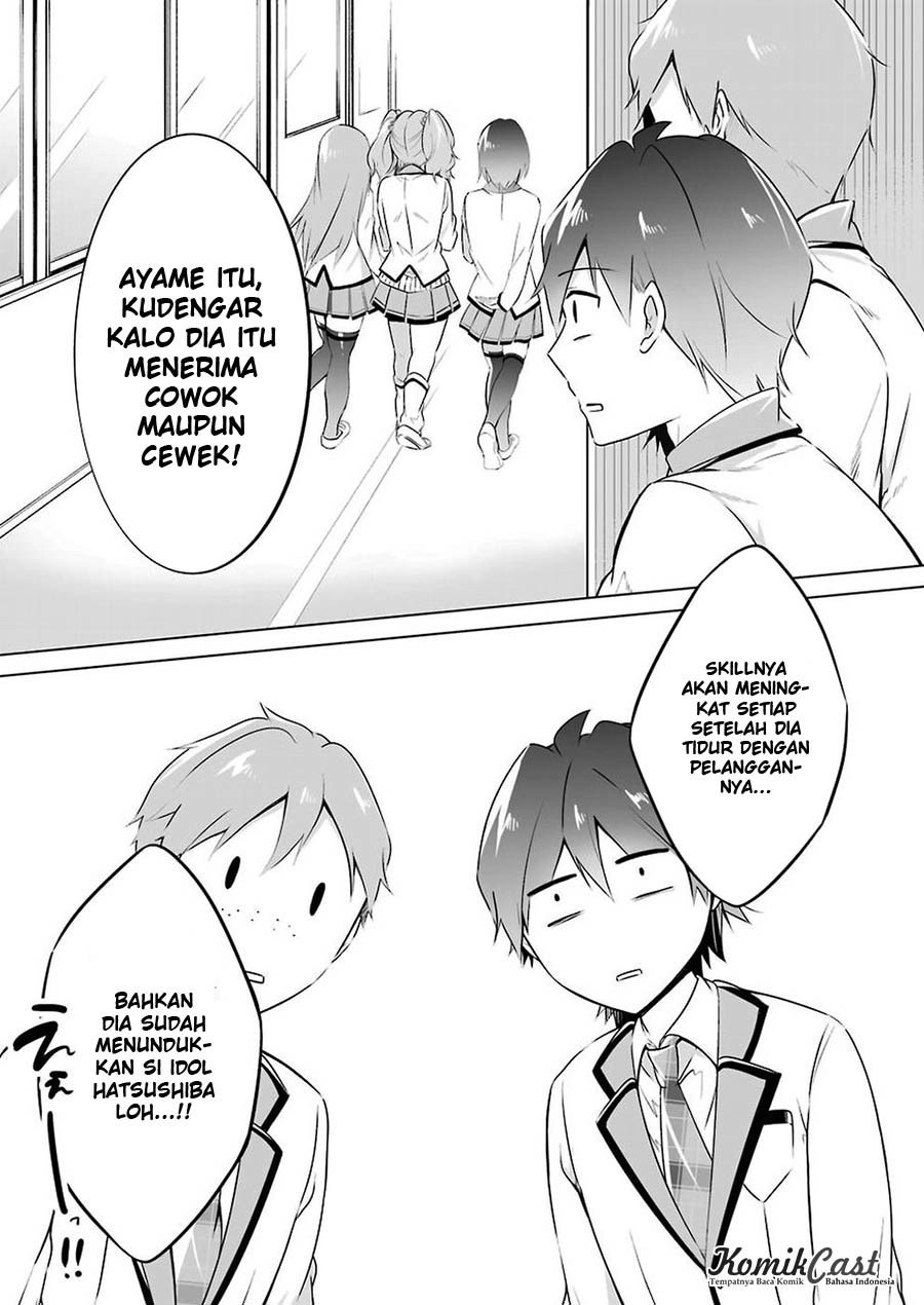 Chuuko demo Koi ga Shitai!