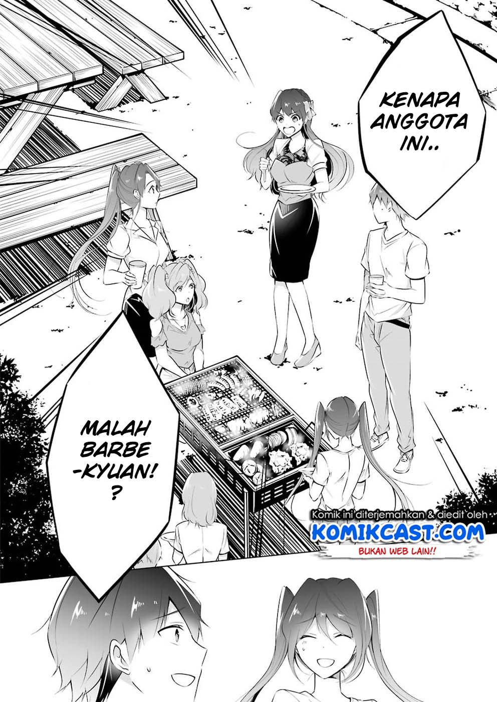 Chuuko demo Koi ga Shitai!
