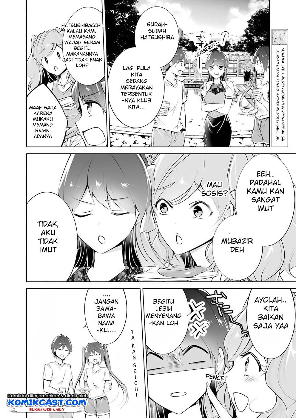 Chuuko demo Koi ga Shitai!