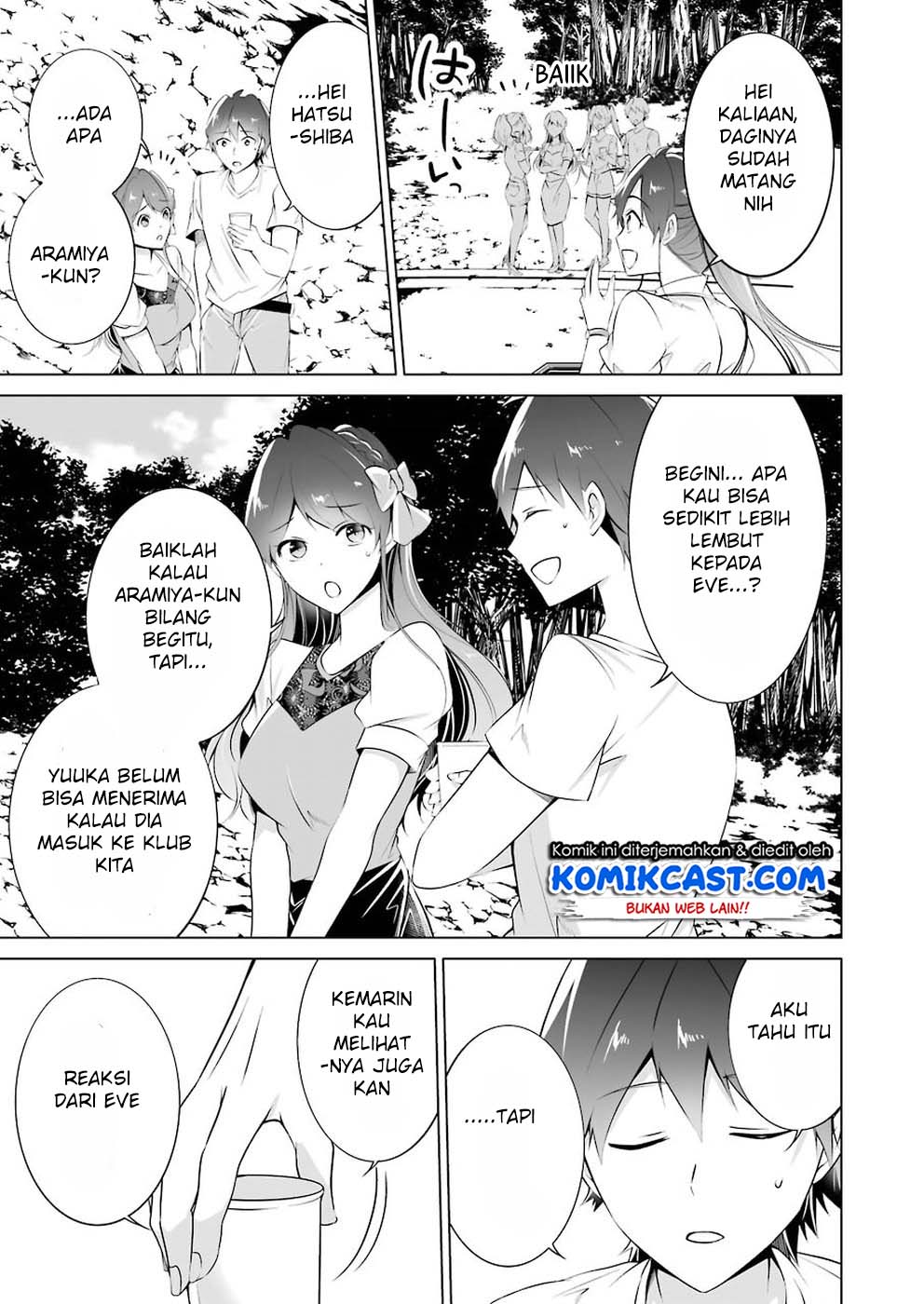 Chuuko demo Koi ga Shitai!