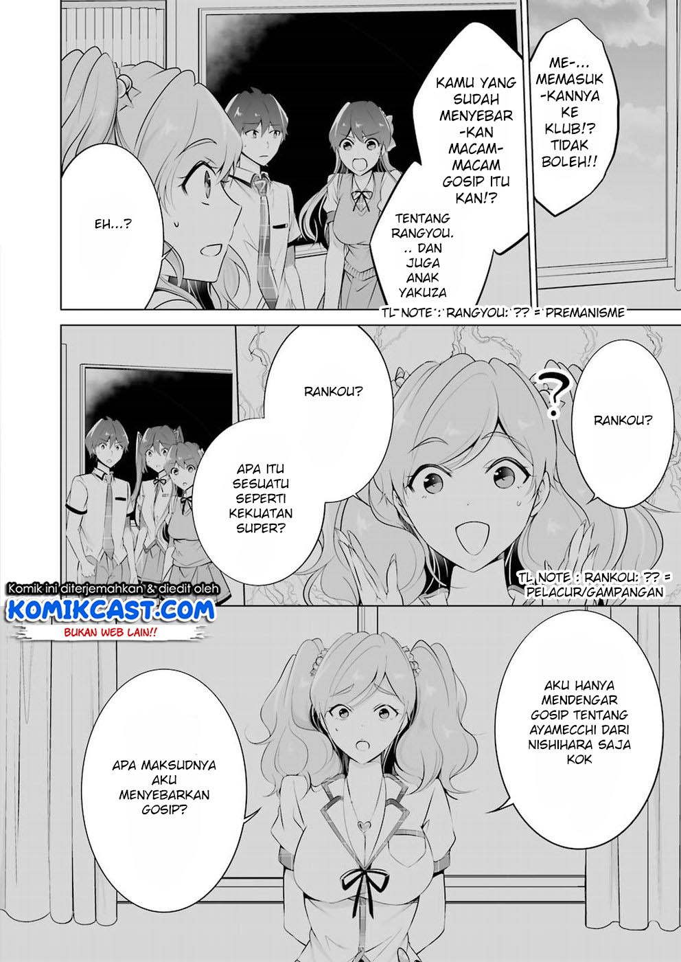 Chuuko demo Koi ga Shitai!