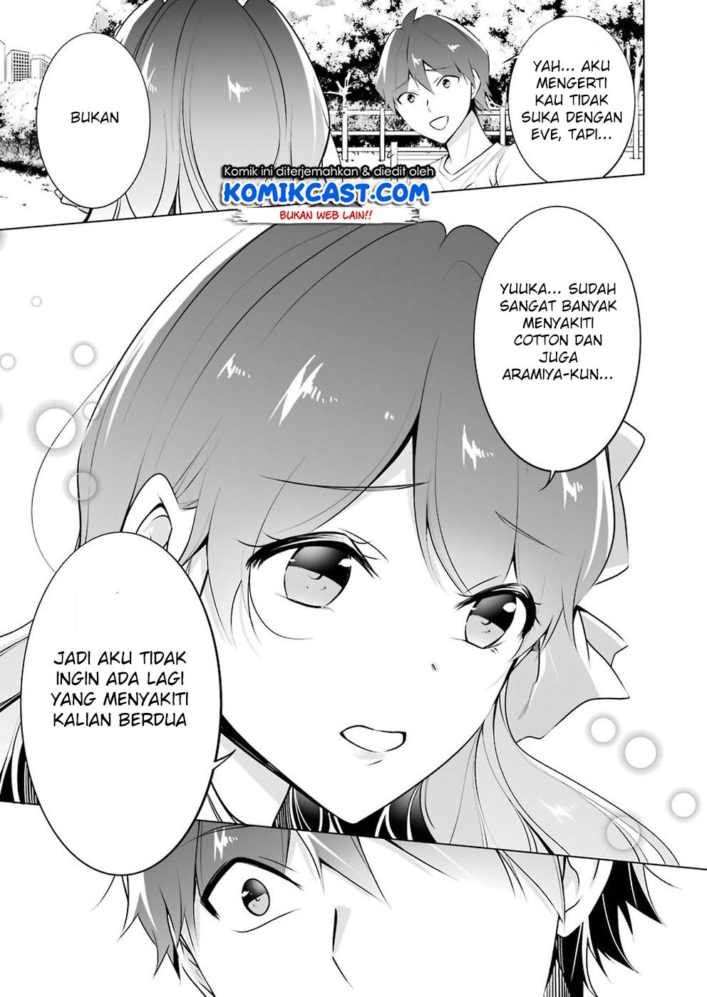 Chuuko demo Koi ga Shitai!