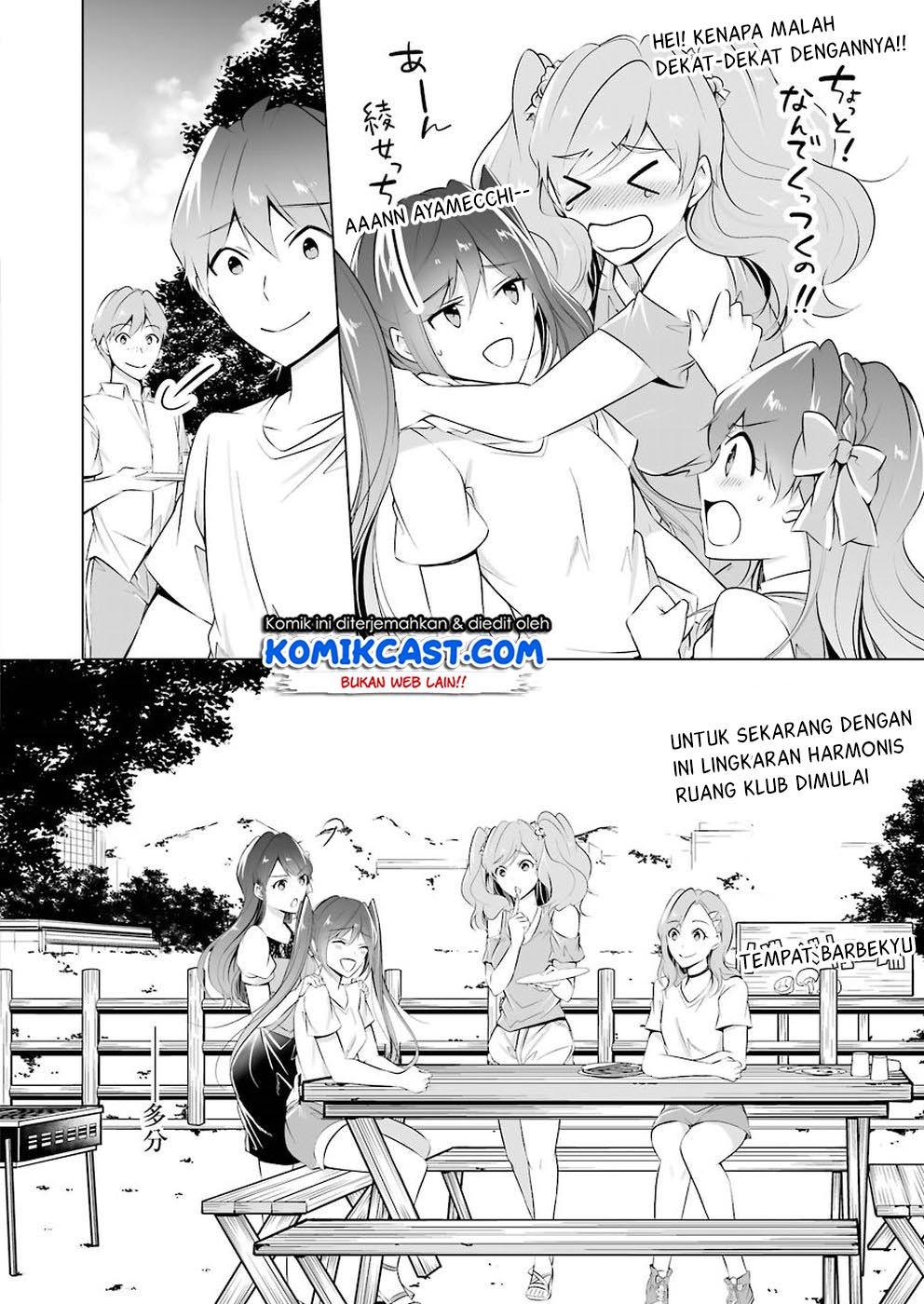Chuuko demo Koi ga Shitai!