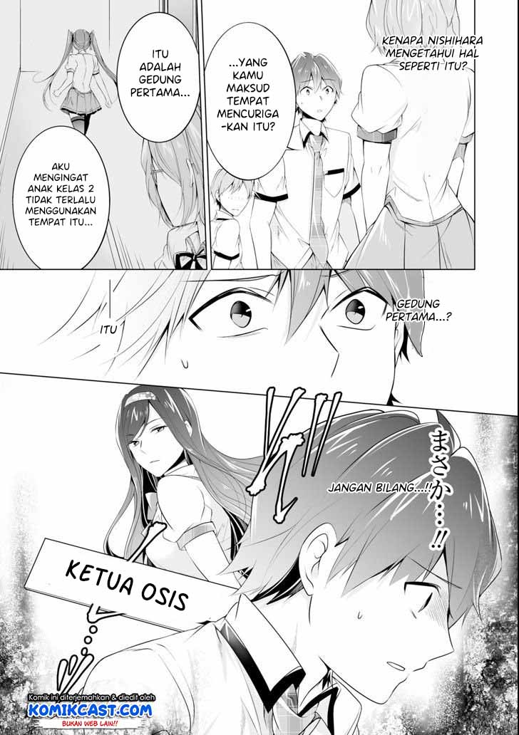 Chuuko demo Koi ga Shitai!