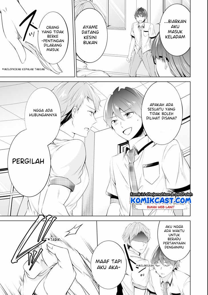 Chuuko demo Koi ga Shitai!