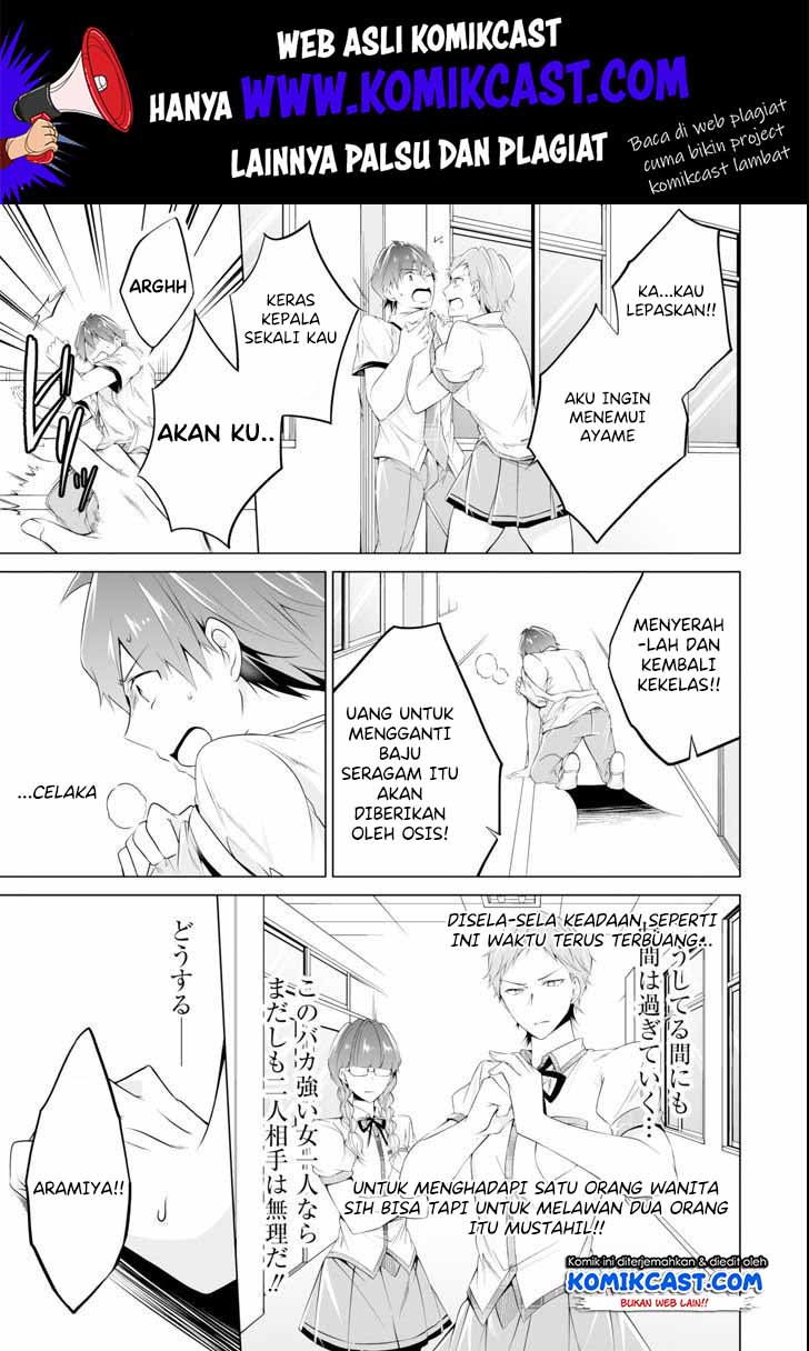 Chuuko demo Koi ga Shitai!