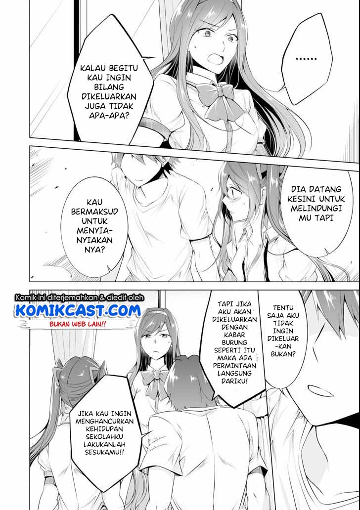 Chuuko demo Koi ga Shitai!