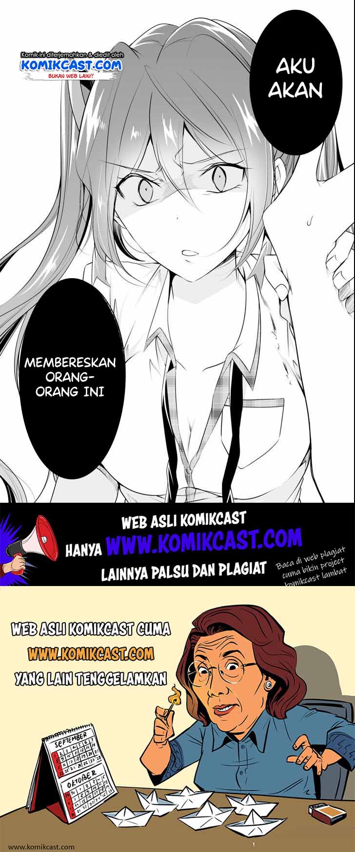 Chuuko demo Koi ga Shitai!