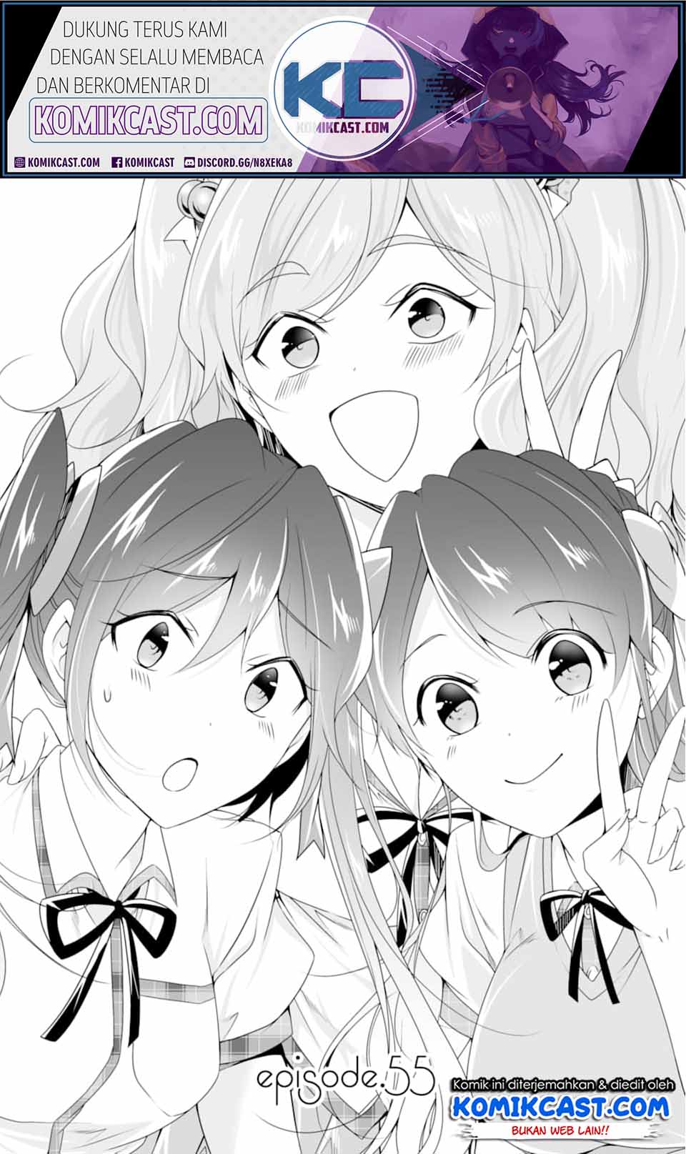 Chuuko demo Koi ga Shitai!