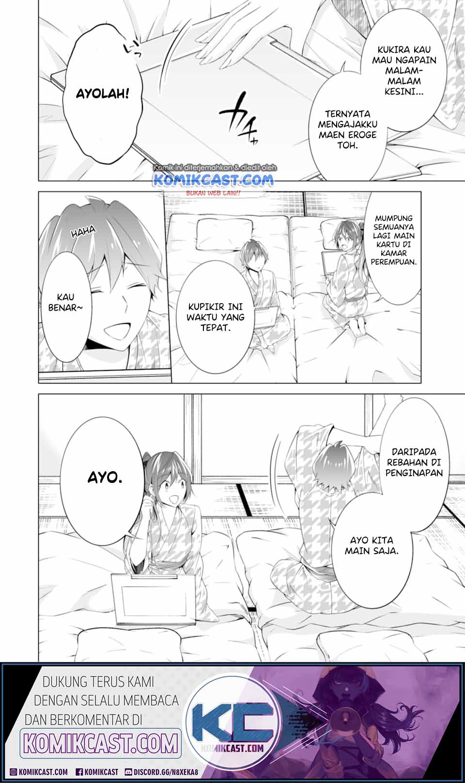 Chuuko demo Koi ga Shitai!