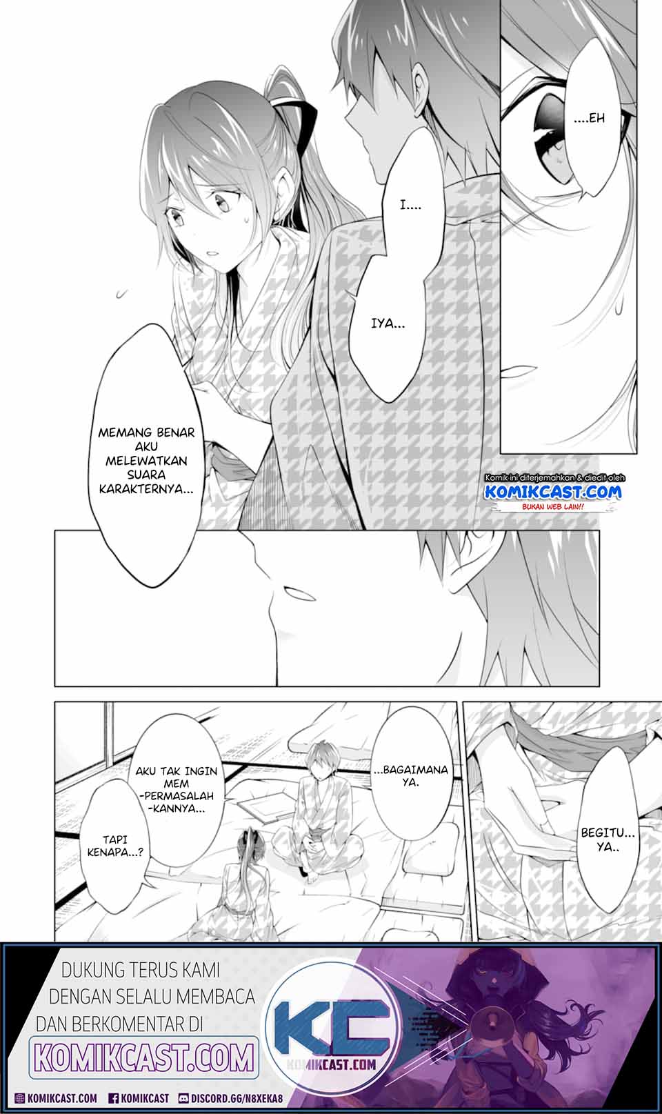 Chuuko demo Koi ga Shitai!