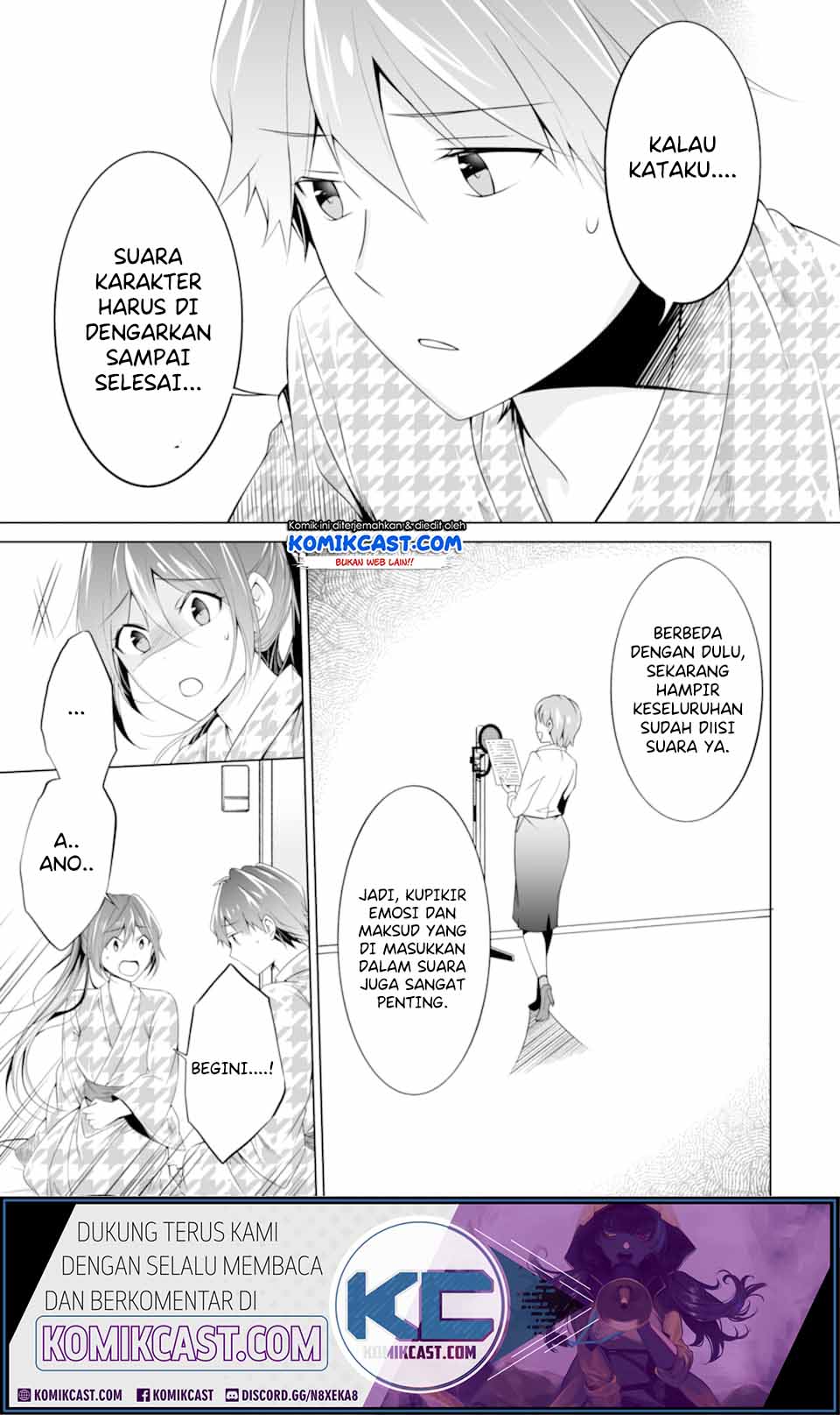 Chuuko demo Koi ga Shitai!