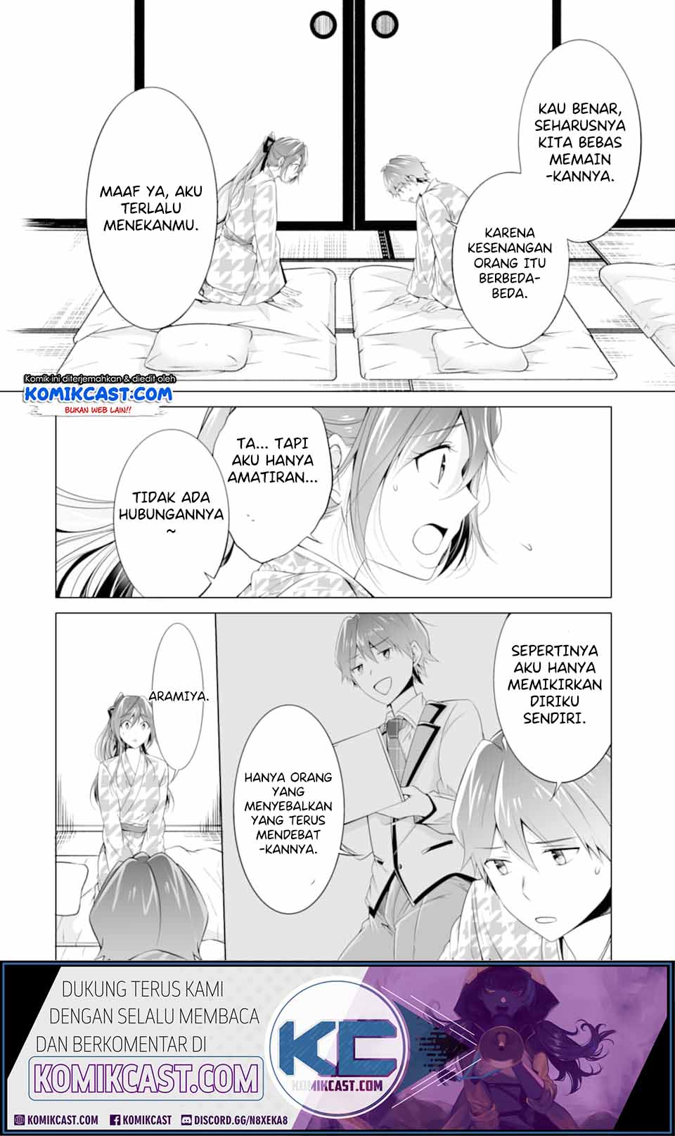 Chuuko demo Koi ga Shitai!