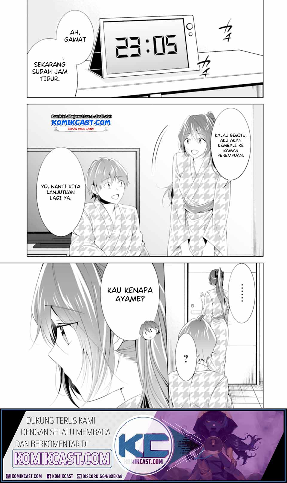 Chuuko demo Koi ga Shitai!