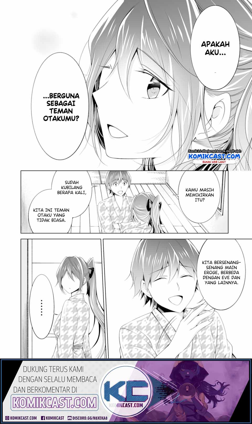 Chuuko demo Koi ga Shitai!