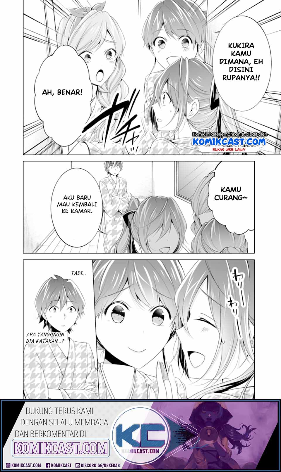 Chuuko demo Koi ga Shitai!