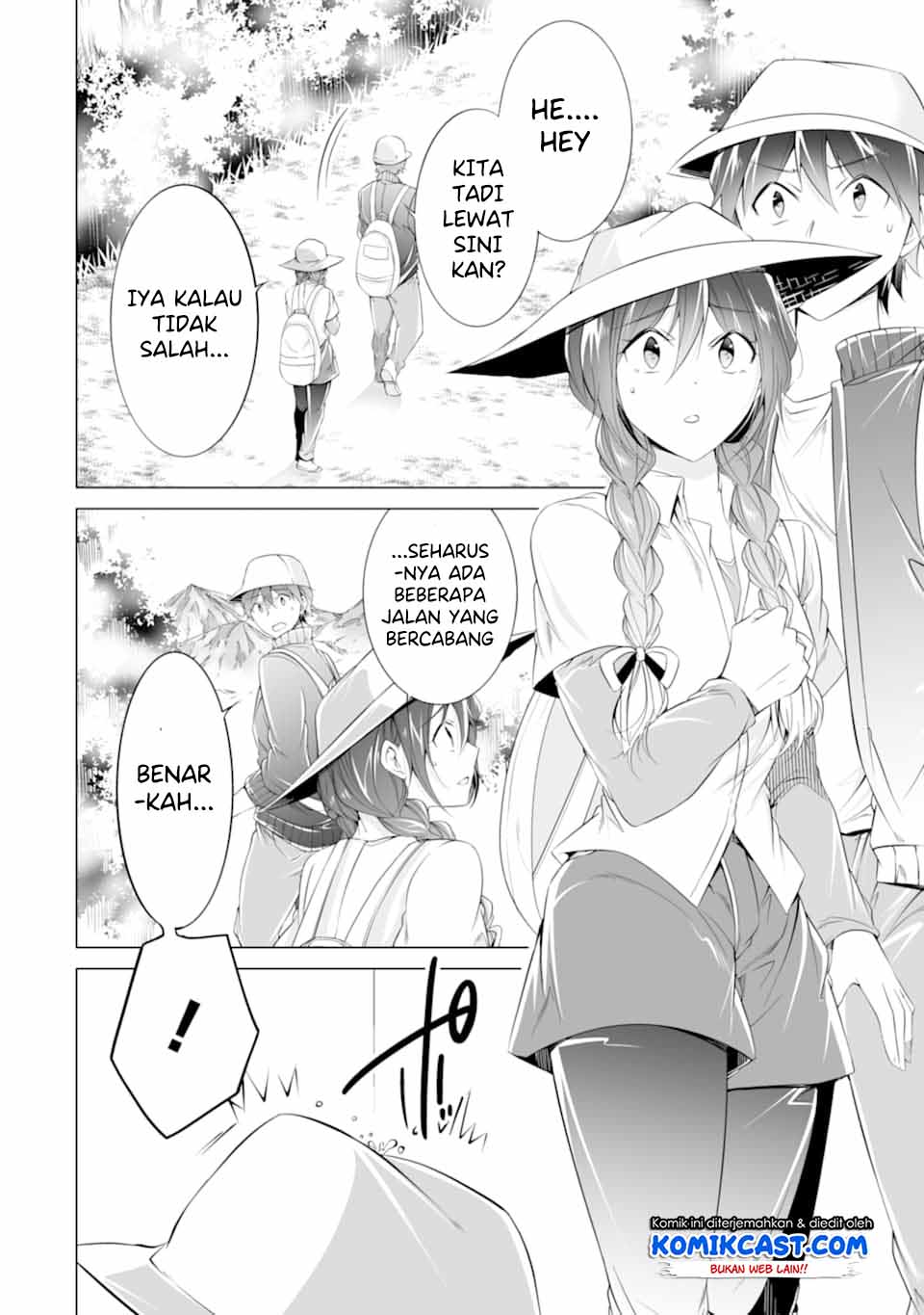 Chuuko demo Koi ga Shitai!
