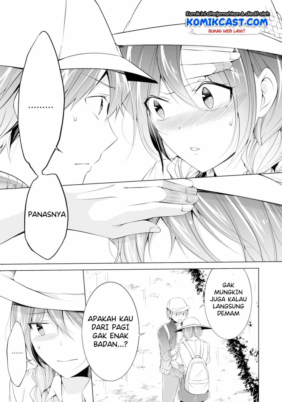 Chuuko demo Koi ga Shitai!