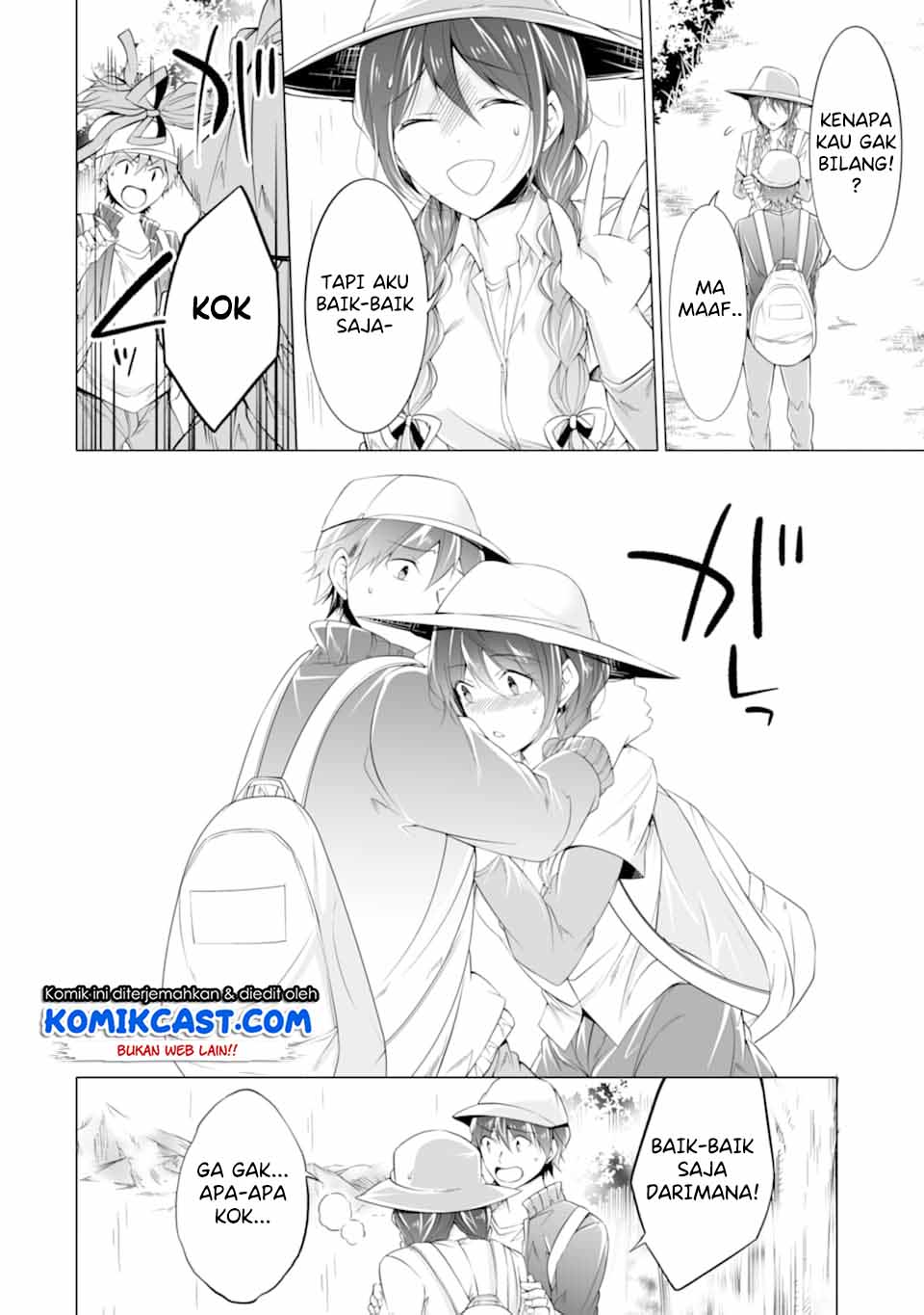 Chuuko demo Koi ga Shitai!