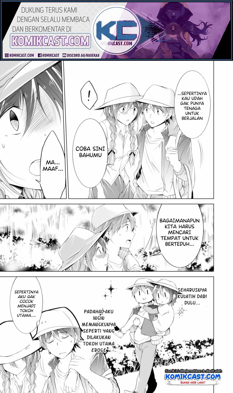 Chuuko demo Koi ga Shitai!