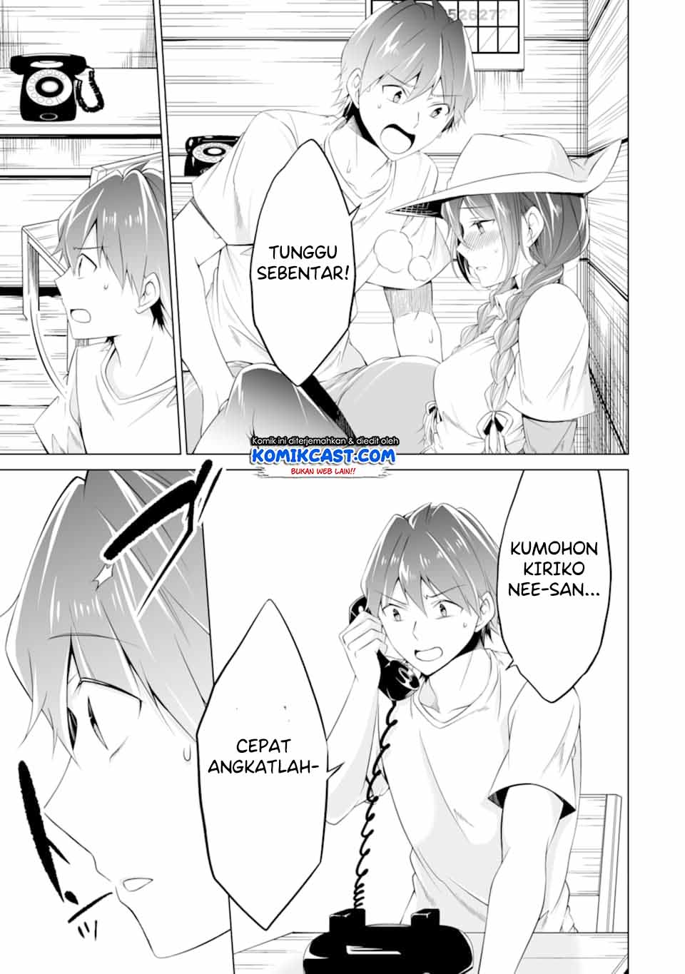 Chuuko demo Koi ga Shitai!