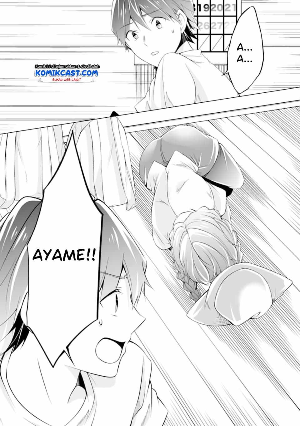 Chuuko demo Koi ga Shitai!