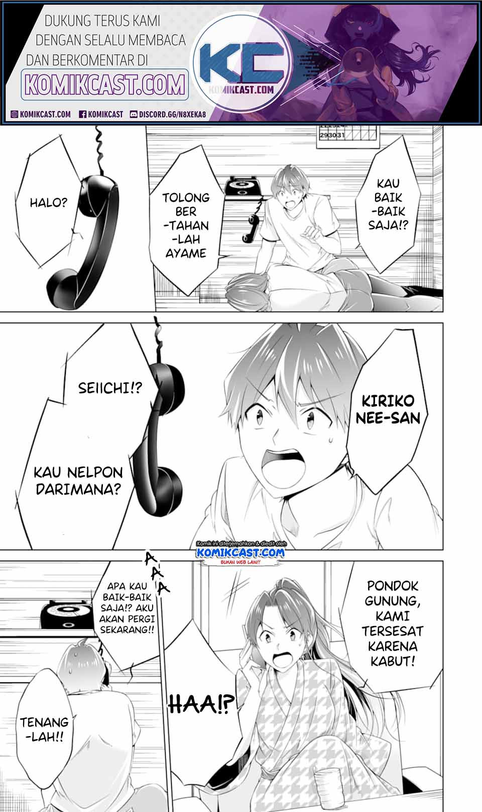 Chuuko demo Koi ga Shitai!