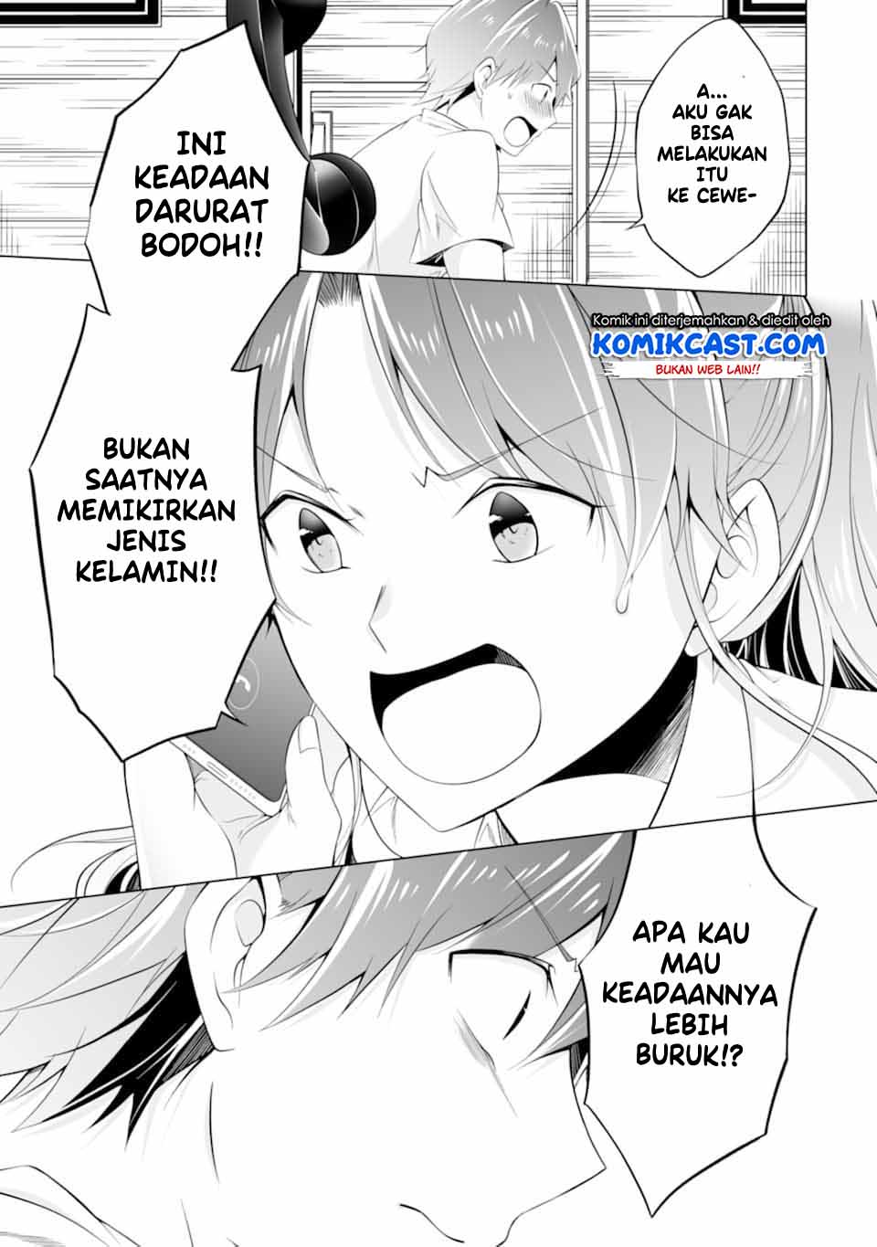 Chuuko demo Koi ga Shitai!