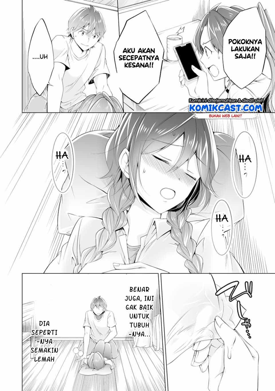 Chuuko demo Koi ga Shitai!