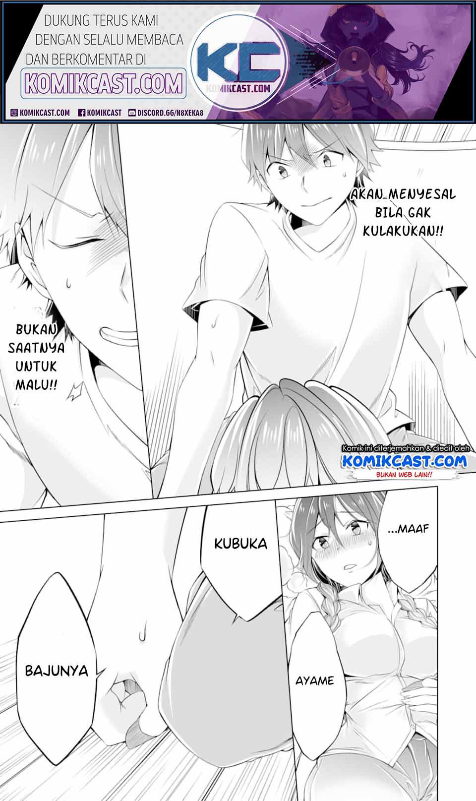 Chuuko demo Koi ga Shitai!
