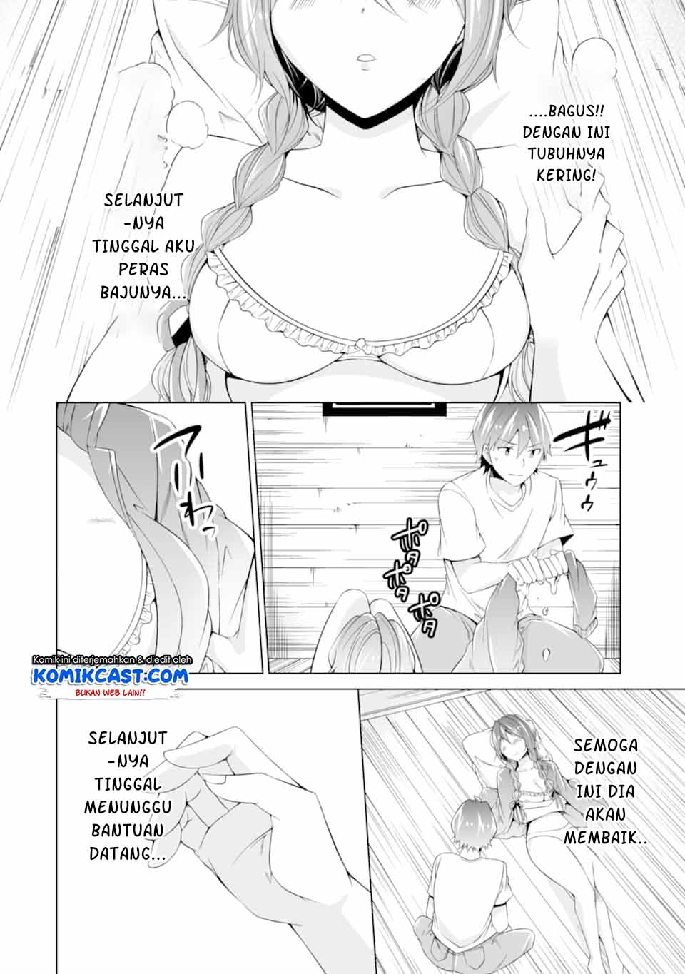 Chuuko demo Koi ga Shitai!