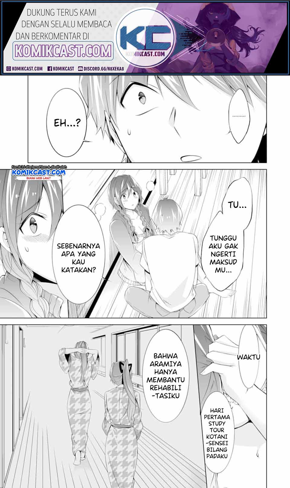Chuuko demo Koi ga Shitai!