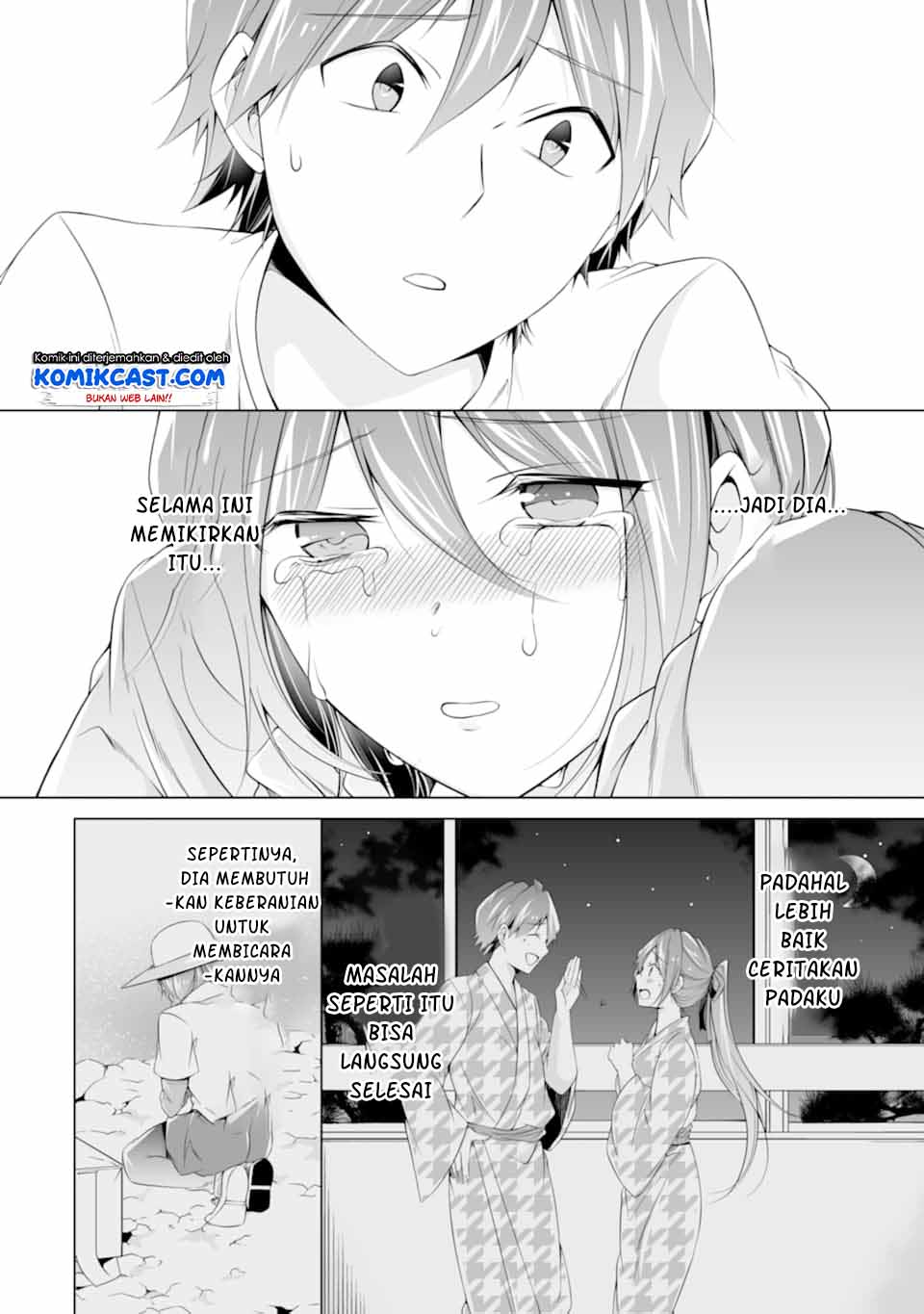 Chuuko demo Koi ga Shitai!