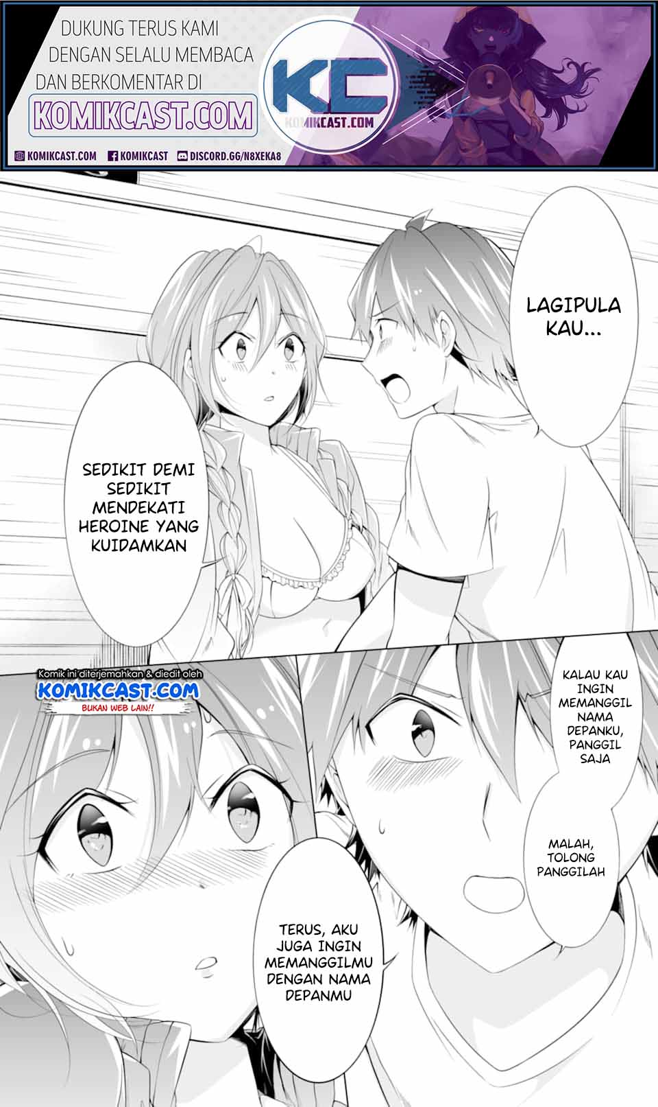 Chuuko demo Koi ga Shitai!