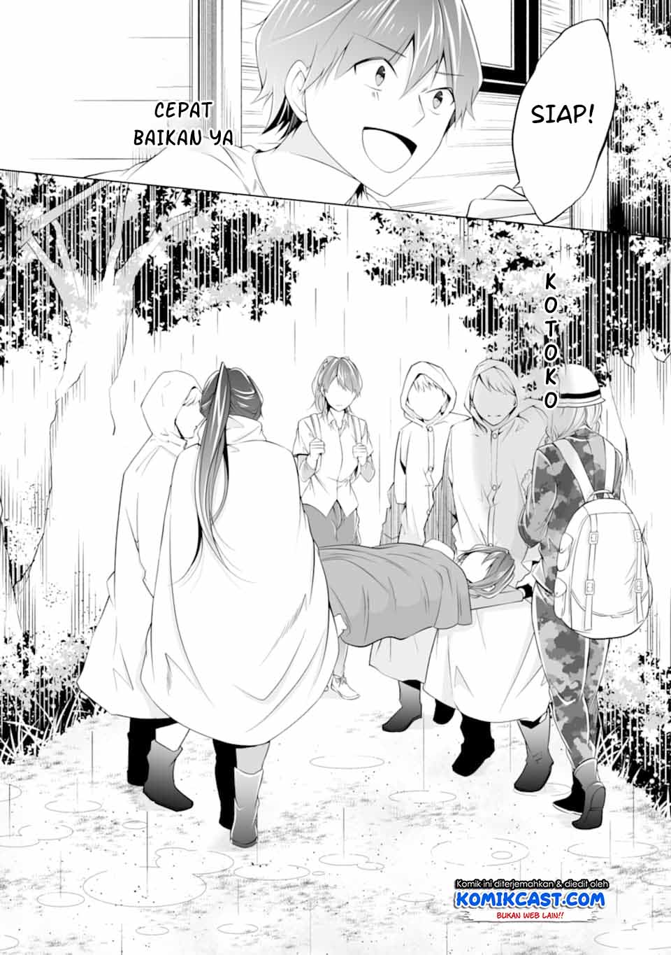 Chuuko demo Koi ga Shitai!