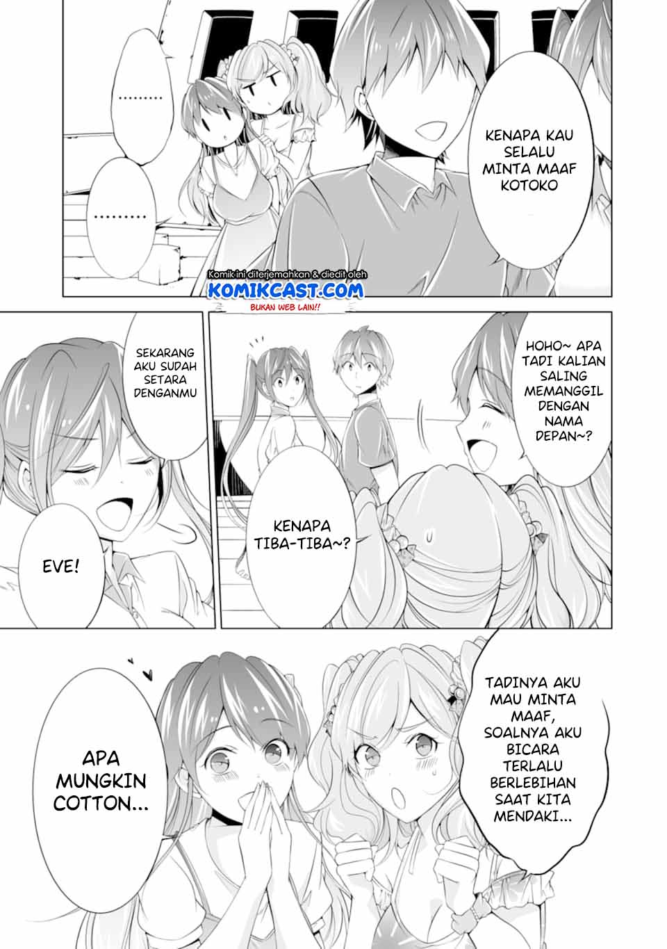 Chuuko demo Koi ga Shitai!