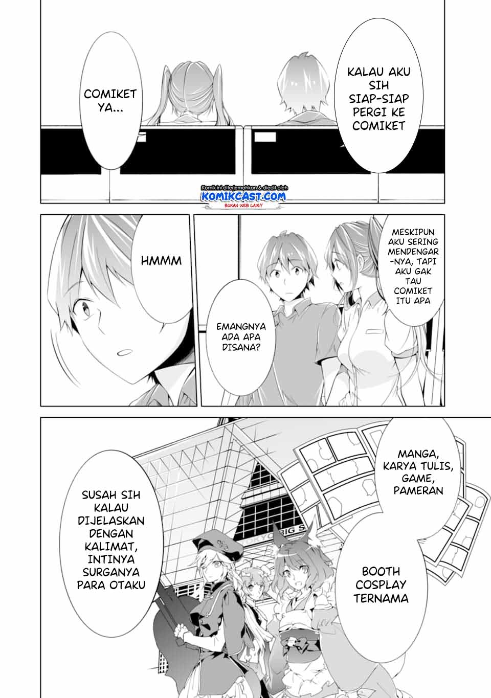 Chuuko demo Koi ga Shitai!