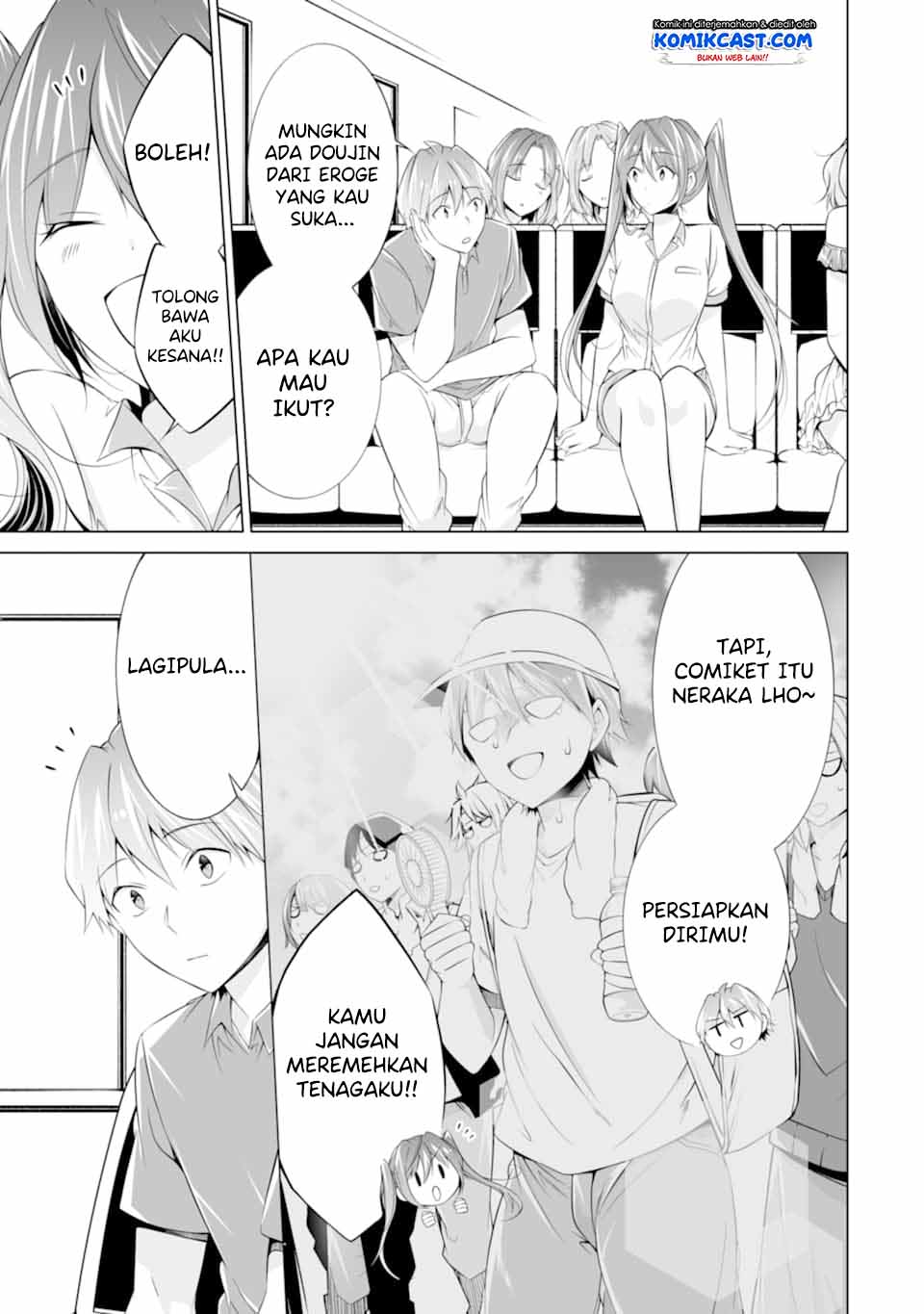 Chuuko demo Koi ga Shitai!