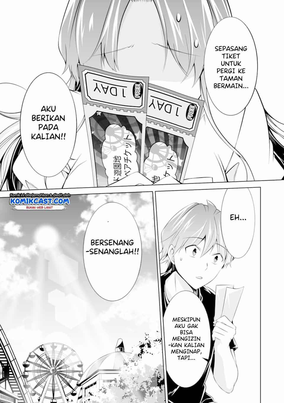 Chuuko demo Koi ga Shitai!