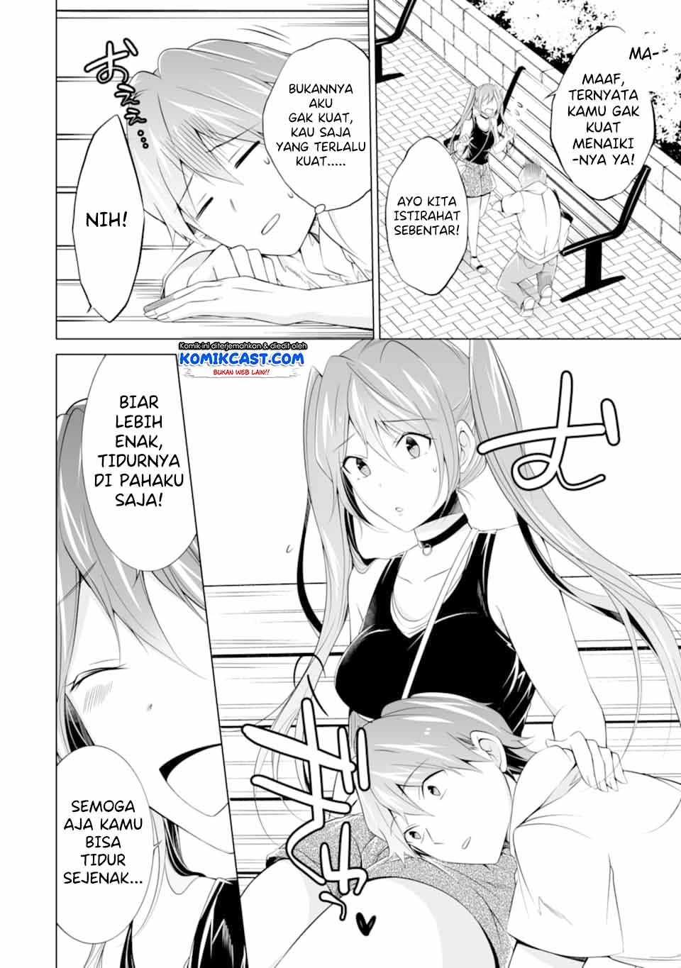 Chuuko demo Koi ga Shitai!