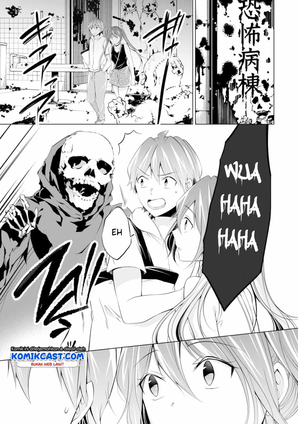 Chuuko demo Koi ga Shitai!