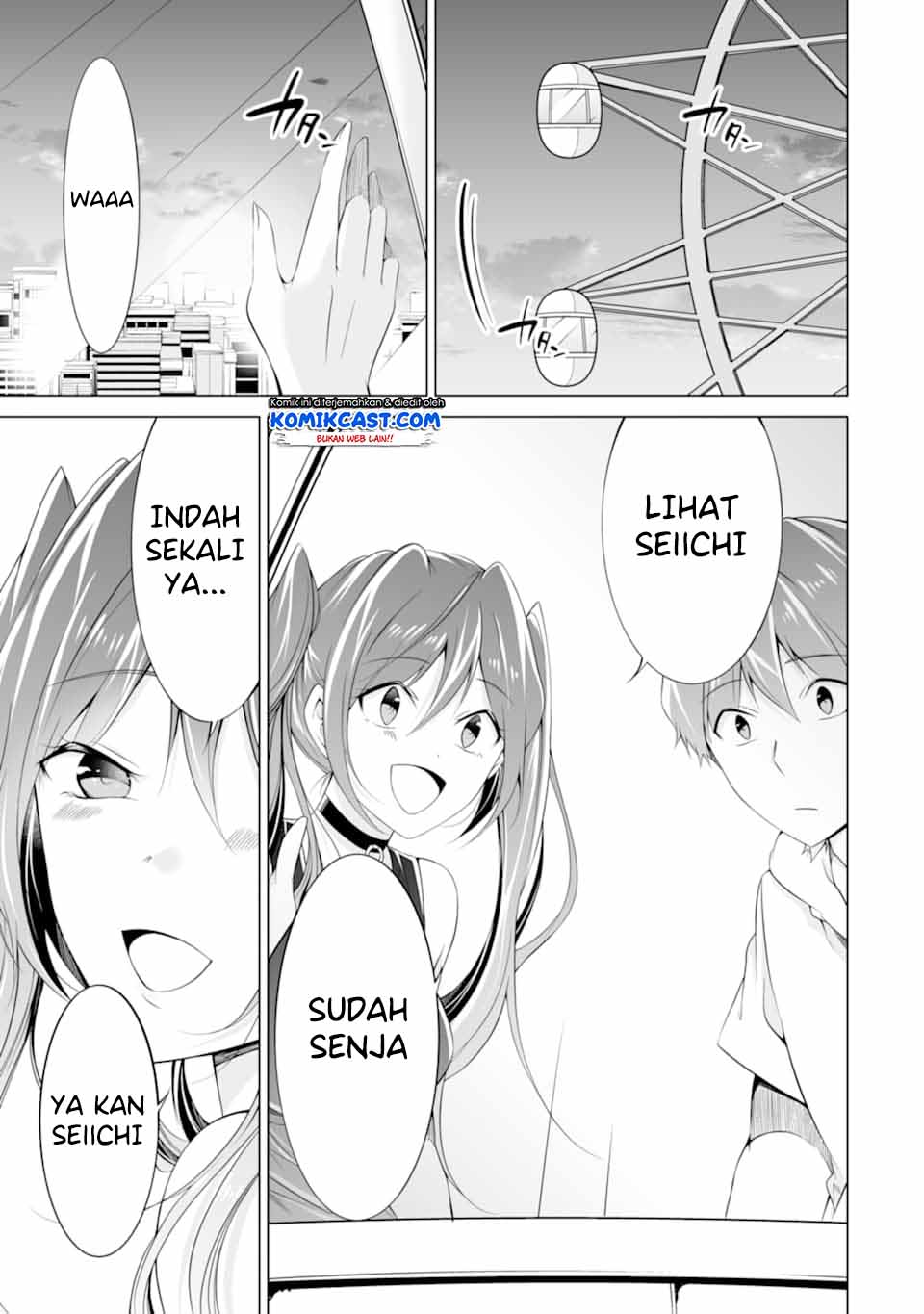 Chuuko demo Koi ga Shitai!