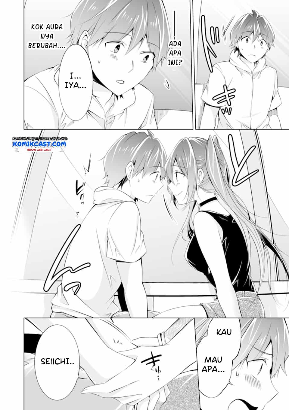 Chuuko demo Koi ga Shitai!